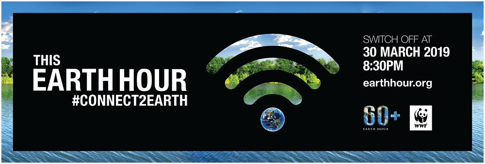 LOGO EARTH HOUR 2019